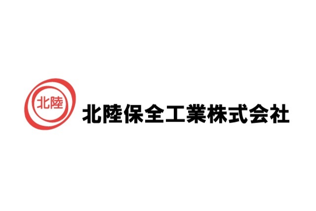 北陸保全工業株式会社 サポートカンパニー契約締結（新規）のお知らせ